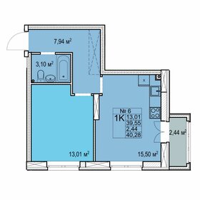 Квартира 40,3 м², 1-комнатная - изображение 1