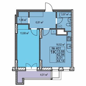 43,8 м², 1-комнатная квартира 8 160 000 ₽ - изображение 27