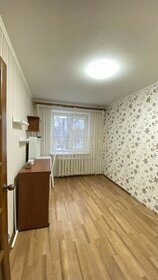 61 м², 2-комнатная квартира 3 660 000 ₽ - изображение 22