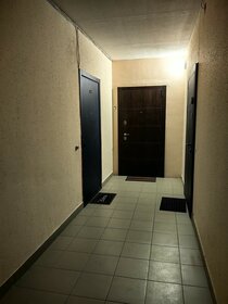 33 м², 1-комнатная квартира 3 250 000 ₽ - изображение 53