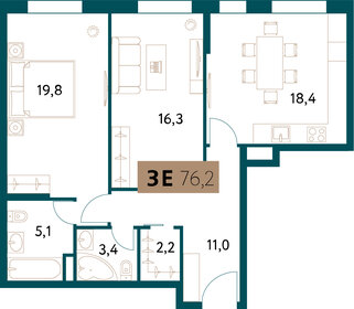 78,2 м², 3-комнатная квартира 31 999 000 ₽ - изображение 12