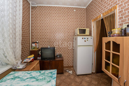 29,9 м², 1-комнатная квартира 1 940 000 ₽ - изображение 62