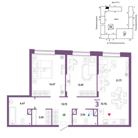 72,4 м², 4-комнатная квартира 8 250 000 ₽ - изображение 75