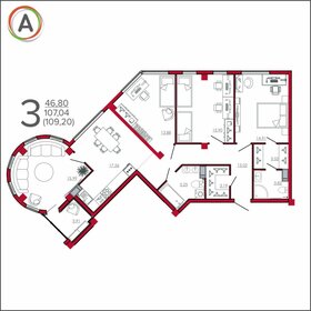 Квартира 109,2 м², 3-комнатная - изображение 1