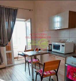 Купить квартиру в монолитном доме у станции Плющево в Москве и МО - изображение 47