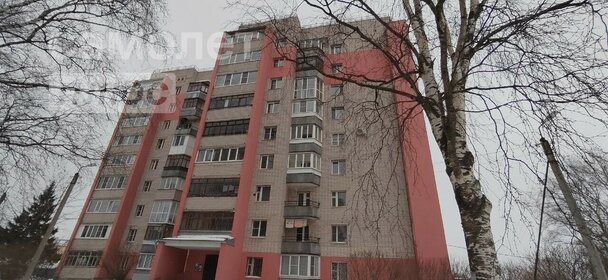 57,5 м², 3-комнатная квартира 6 500 000 ₽ - изображение 29