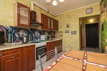 Купить однокомнатную квартиру площадью 26 кв.м. в Балашове - изображение 5