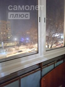 Купить квартиру до 5 млн рублей на улице Меховщиков в Казани - изображение 10