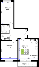 Квартира 64,1 м², 2-комнатная - изображение 1