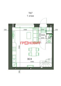 Квартира 67 м², 2-комнатная - изображение 1