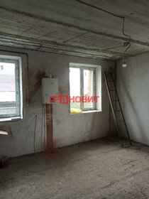 220 м² дом, 6 соток участок 12 500 000 ₽ - изображение 95