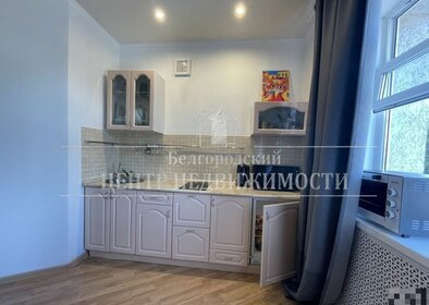 Купить квартиру до 6 млн рублей в микрорайоне «Заря» в Белгороде - изображение 7