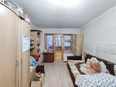 44,2 м², 2-комнатная квартира 3 500 000 ₽ - изображение 24