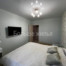 Квартира 52,9 м², 2-комнатная - изображение 1