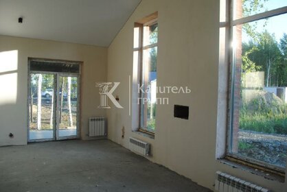 85 м² дом, 6 соток участок 8 150 000 ₽ - изображение 27