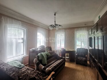 45 м² часть дома, 4 сотки участок 3 790 000 ₽ - изображение 32