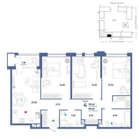 Квартира 102,4 м², 4-комнатная - изображение 1