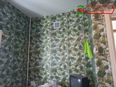 Купить квартиру с современным ремонтом в Ангарске - изображение 32
