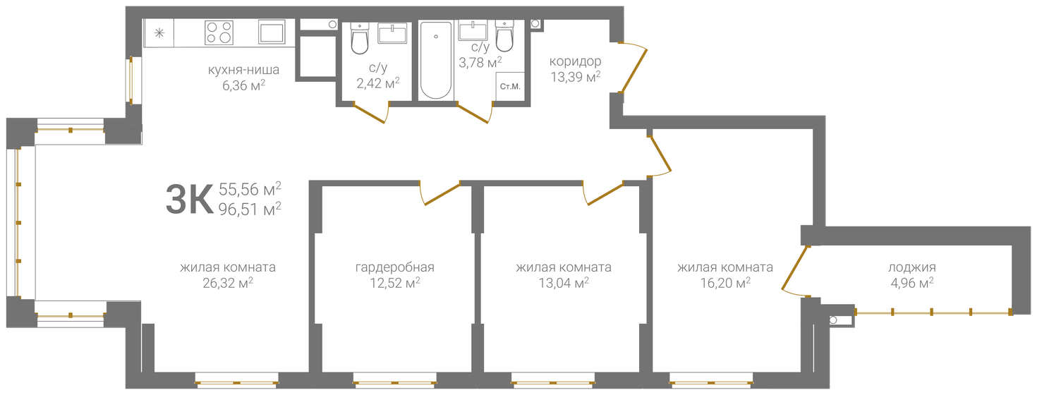 96,5 м², 3-комнатная квартира 19 302 000 ₽ - изображение 9