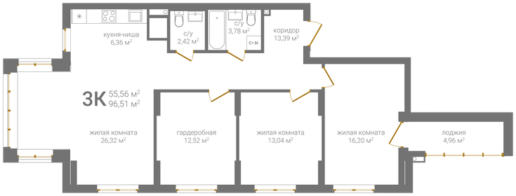 96,5 м², 3-комнатная квартира 19 302 000 ₽ - изображение 6