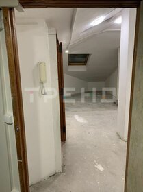 39,5 м², квартира-студия 2 950 000 ₽ - изображение 32