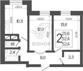 Квартира 52,4 м², 2-комнатная - изображение 1