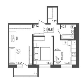 52 м², 2-комнатная квартира 5 410 000 ₽ - изображение 53