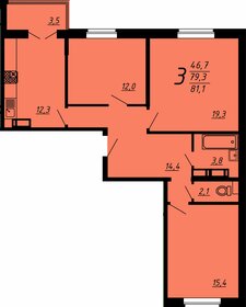 Квартира 80,3 м², 3-комнатная - изображение 1