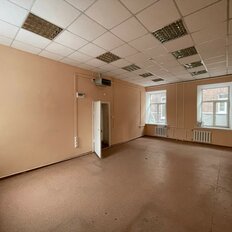 37,5 м², офис - изображение 2