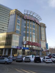 1635 м², торговое помещение 450 000 000 ₽ - изображение 28