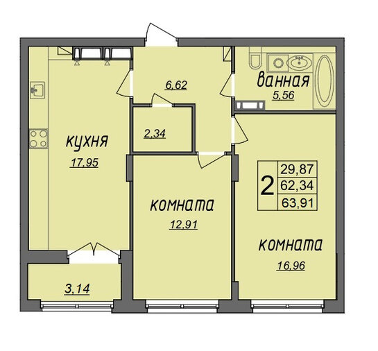 63,9 м², 2-комнатная квартира 6 100 000 ₽ - изображение 51