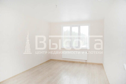 38,6 м², 1-комнатная квартира 4 190 000 ₽ - изображение 18