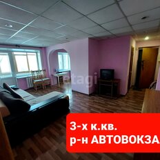 Квартира 57 м², 3-комнатная - изображение 1