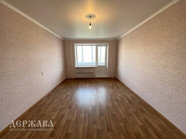 40 м², 1-комнатная квартира 3 750 000 ₽ - изображение 56