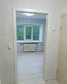 15 м², квартира-студия 2 200 000 ₽ - изображение 44