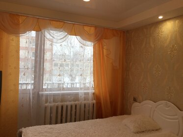 36 м², 1-комнатная квартира 1 700 ₽ в сутки - изображение 18