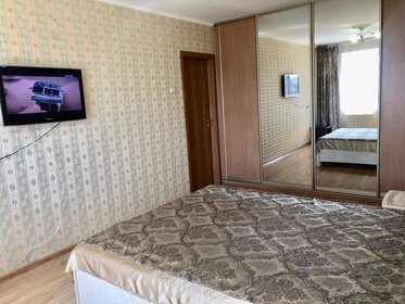 42 м², 1-комнатная квартира 1 700 ₽ в сутки - изображение 58