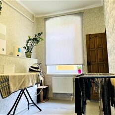 Квартира 117,9 м², 5-комнатная - изображение 1