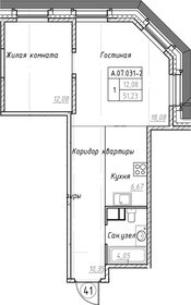 Квартира 51,2 м², 1-комнатная - изображение 1