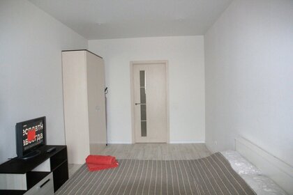 37 м², 1-комнатная квартира 3 200 ₽ в сутки - изображение 115