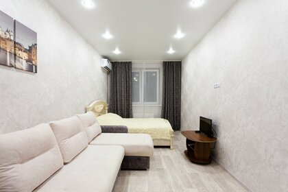 51 м², 1-комнатная квартира 2 300 ₽ в сутки - изображение 94