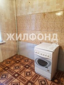 58 м², 3-комнатная квартира 4 950 000 ₽ - изображение 79