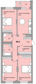 Квартира 90,2 м², 3-комнатная - изображение 1