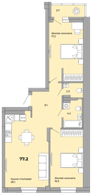 67,5 м², 2-комнатная квартира 8 850 000 ₽ - изображение 113