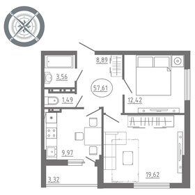 59,5 м², 2-комнатная квартира 4 938 500 ₽ - изображение 52