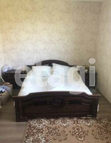 41,5 м², 1-комнатная квартира 11 844 100 ₽ - изображение 19