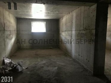 28,5 м², квартира-студия 2 750 000 ₽ - изображение 39