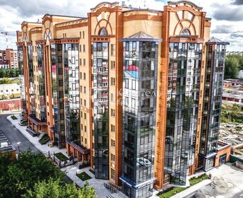 Купить квартиру с парковкой на улице Менжинского в Москве - изображение 22