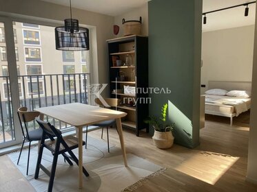 20 м², квартира-студия 31 000 ₽ в месяц - изображение 71