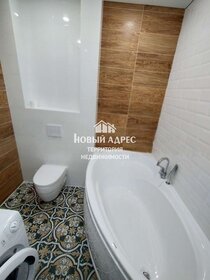 24 м², квартира-студия 3 100 000 ₽ - изображение 53